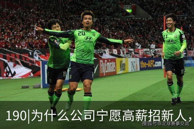 about image